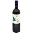Yali Syrah Cabernet 12,5% 75cl