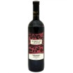 Georgian Legend Kindzmarauli 11,5% 75cl