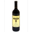 Villa Pillo Borgoforte 13,5% 75cl