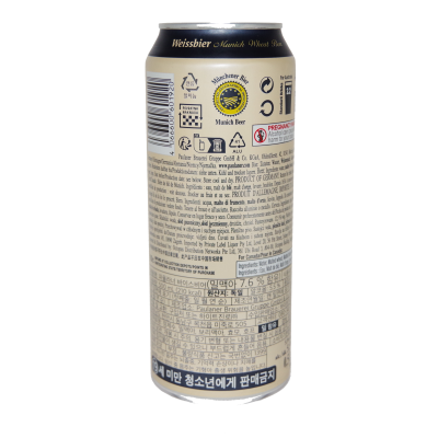 Paulaner Hefe-Weissbier 24x50cl MHD/BB Date 30.06.2026