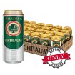 Eichbaum Pilsener 4,8% 24x50cl