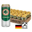 Eichbaum Pilsener 4,8% 24x50cl DPG Pfand